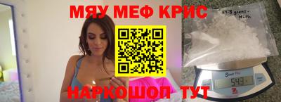 MDMA Premium VHQ Камышлов