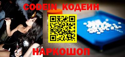 MDMA Premium VHQ Камышлов