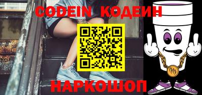 MDMA Premium VHQ Камышлов
