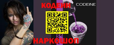 MDMA Premium VHQ Камышлов