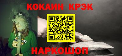 МДМА Канаш
