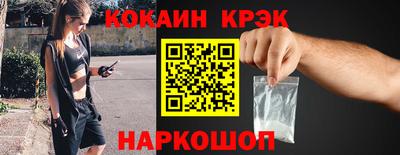 МДМА Канаш