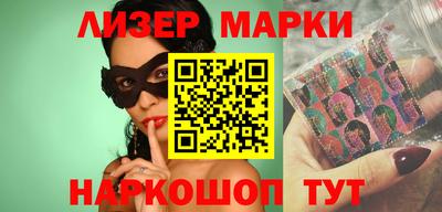 МДМА Канаш
