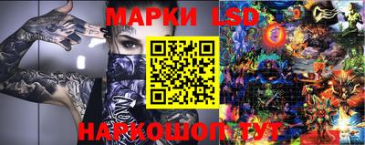 МДМА Канаш