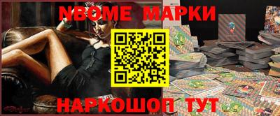 MDMA Premium VHQ Камышлов
