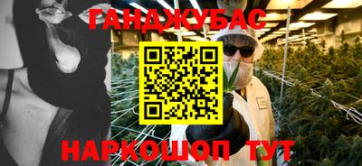 MDMA Premium VHQ Камышлов