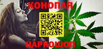 МДМА Канаш