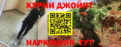 MDMA Premium VHQ Камышлов