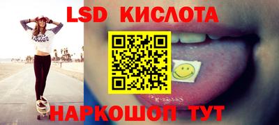МДМА Канаш