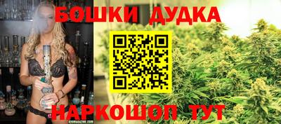 MDMA Premium VHQ Камышлов