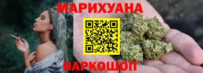 МДМА Канаш