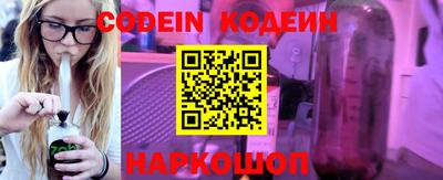 МДМА Канаш