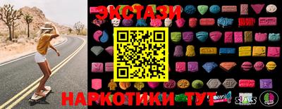 MDMA Premium VHQ Камышлов