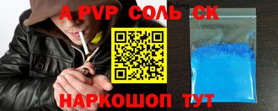 MDMA Premium VHQ Камышлов