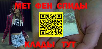 МДМА Канаш