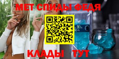 MDMA Premium VHQ Камышлов