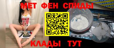 МДМА Канаш