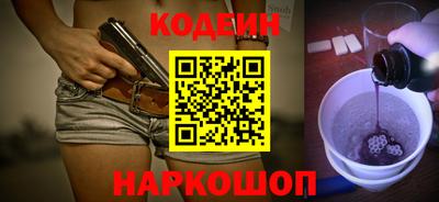 MDMA Premium VHQ Камышлов
