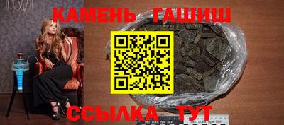 MDMA Premium VHQ Камышлов
