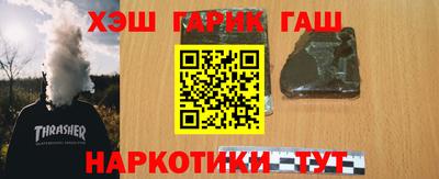 MDMA Premium VHQ Камышлов