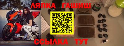 MDMA Premium VHQ Камышлов