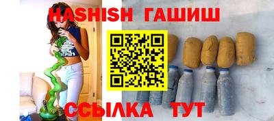 MDMA Premium VHQ Камышлов