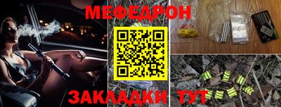 MDMA Premium VHQ Камышлов
